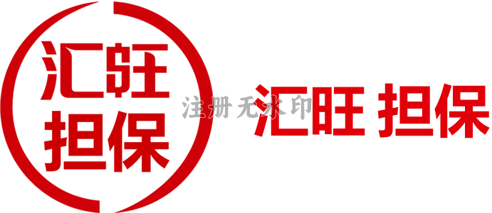 专业搭建六合彩49图库支持担保交易